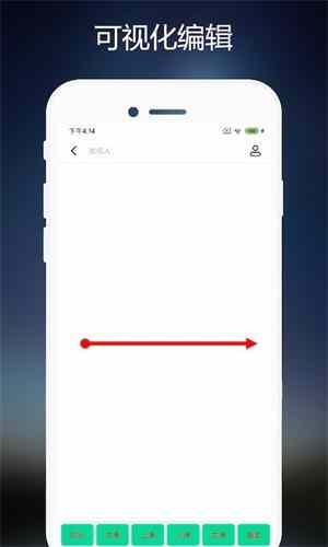 СѰͼ2