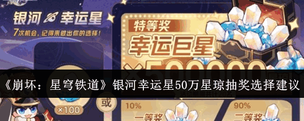 50齱ѡ