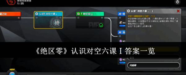 ʶԿ΢𰸽