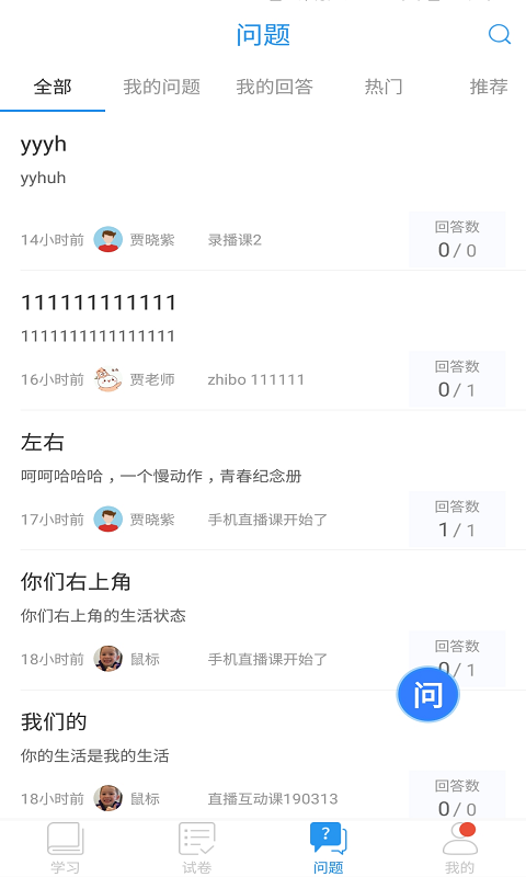 пýͼ1