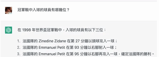chatgptѰͼ3