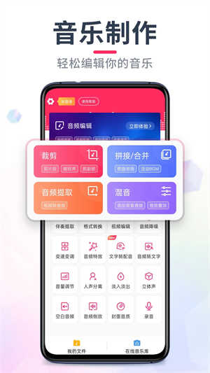 Ƶüʦappͼ3