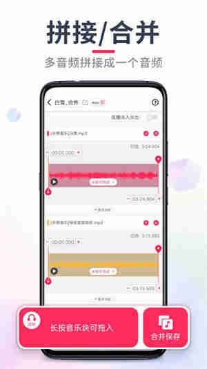 Ƶüʦappͼ2