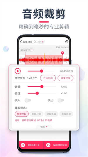 Ƶüʦappͼ1