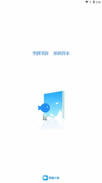 С˵°汾ͼ3