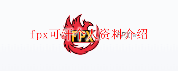 fpxɺָ