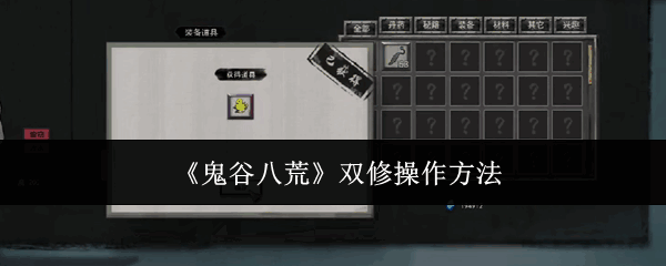 Ȱ˻˫޲
