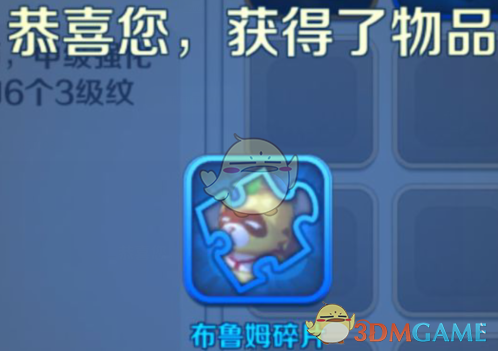 մ˵Թ̽淨