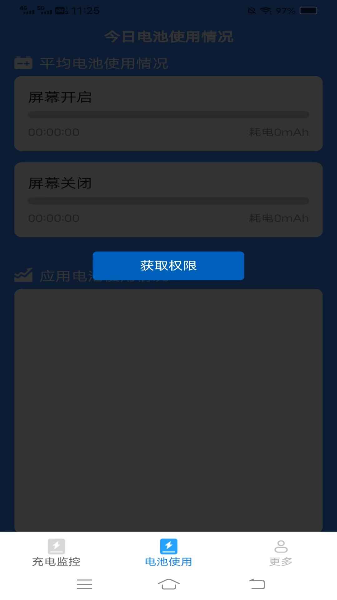 ǳ糬ʡĽͼ3