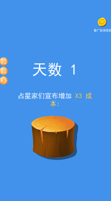 ţͼ1