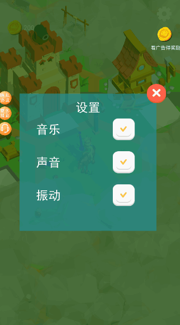 ţͼ2