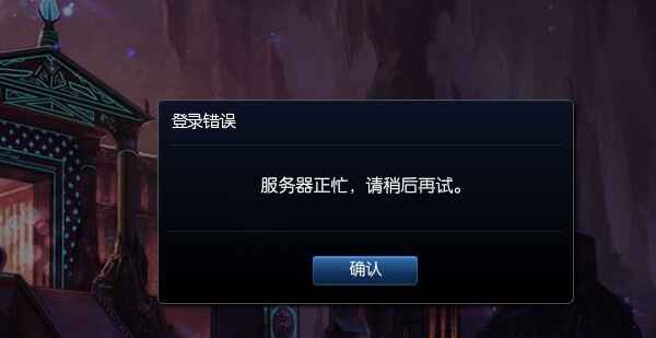 LOL˴ʲô