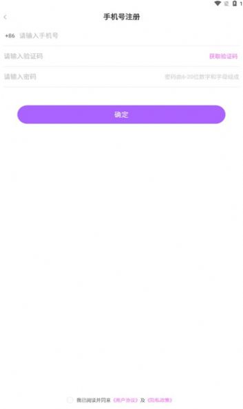 Oiboy׿ٷؽͼ1