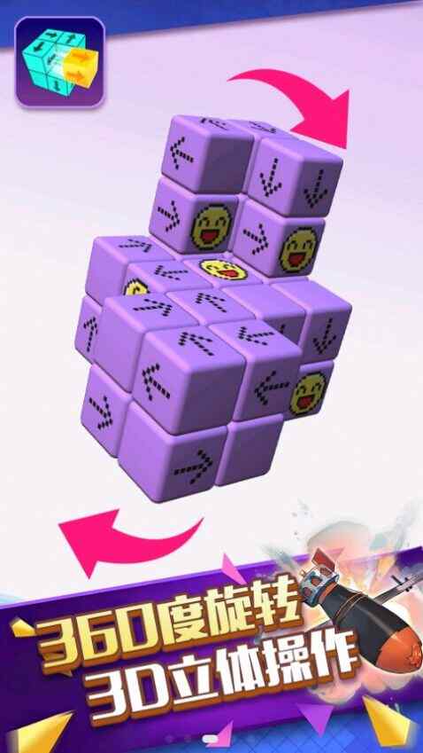 ͷϷ׿ؽͼ3