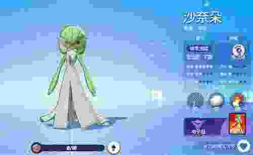 δ󼯽ɳζ