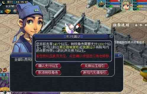 λ2025תʲôʱ