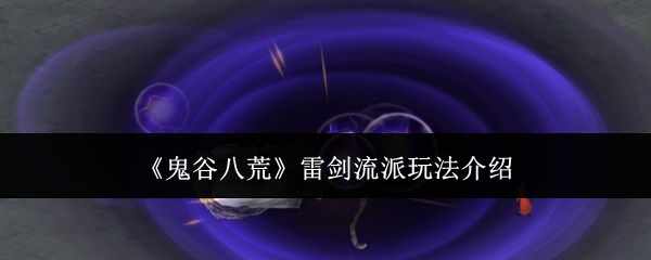 Ȱ˻׽淨