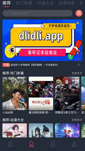 ¿APPѰͼ1