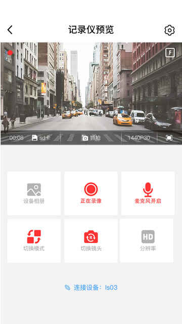 ȳAPPٷͼ4
