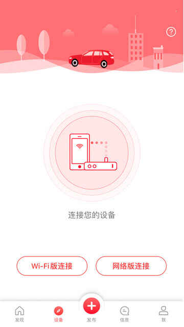 ȳAPPٷͼ2