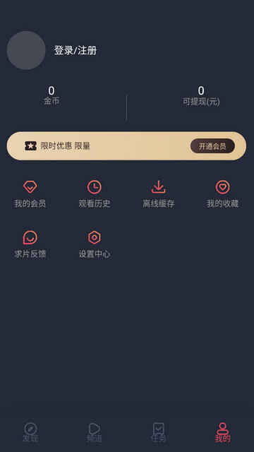 ¿APPѰͼ3