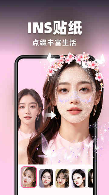 AIAPP׿ͼ1