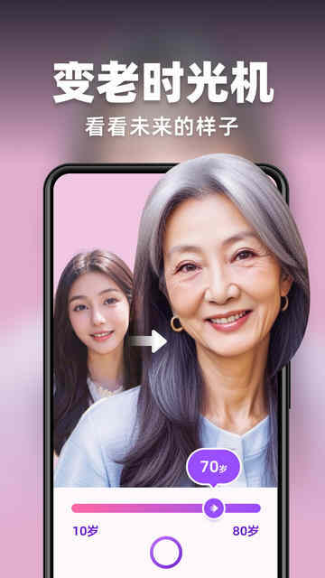 AIAPP׿ͼ4