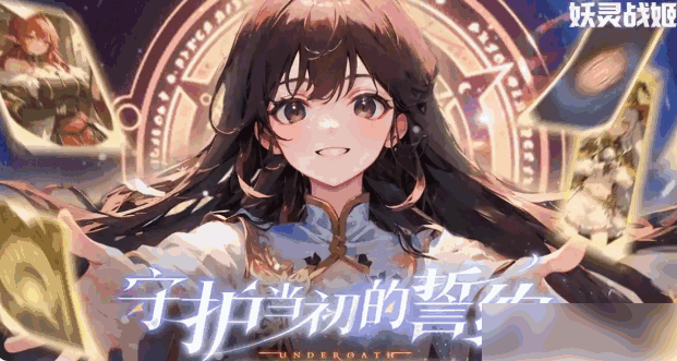 սǿɫ