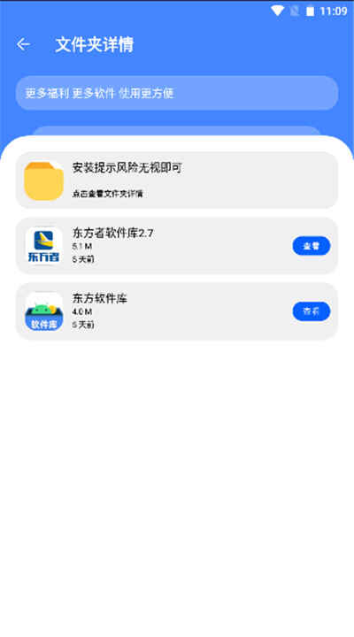 appͼ2