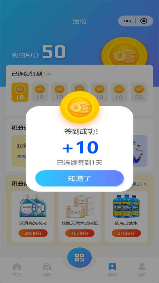 Ȫٳͼ3