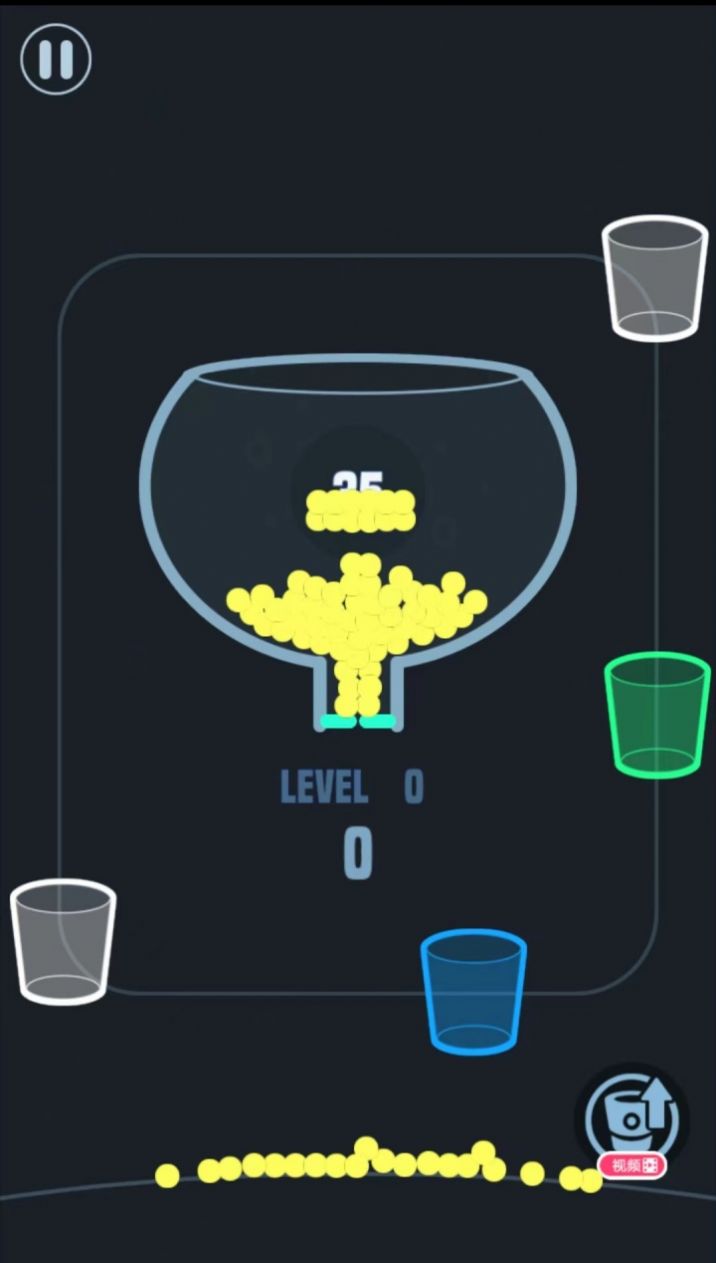 ɳϷ׿ͼ2