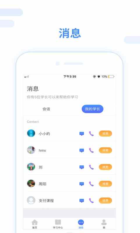 翼нͼ3
