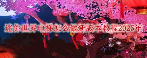 °汾һ2025
