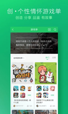 ο챬APPٷͼ1