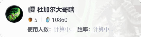 ¯ʯ˵żӶϹ