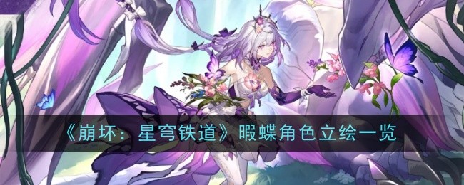 Ͼɫ湥