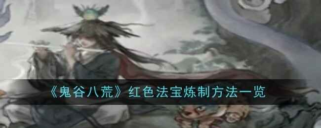 Ȱ˻ĺɫƷʽ˵