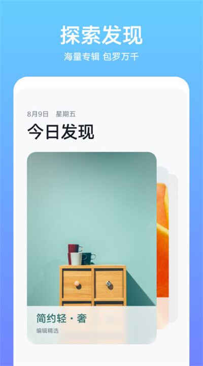 Ϊappͼ1