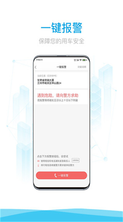 appͼ2