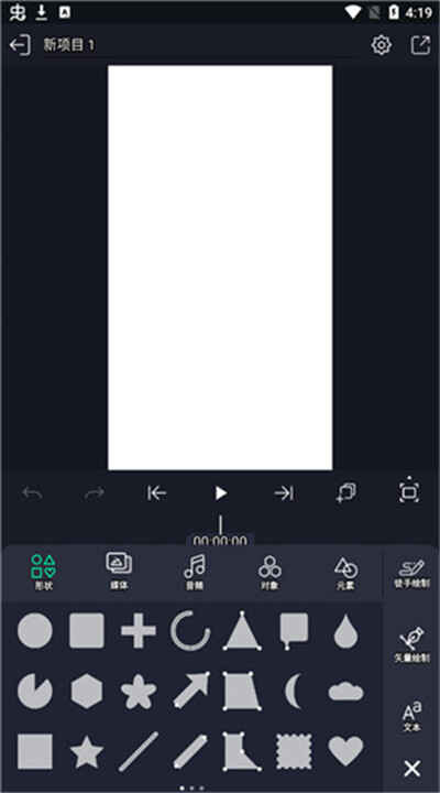 appͼ3