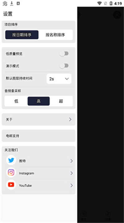 appͼ2