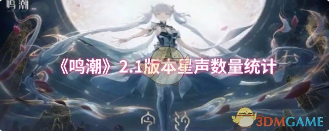 2.1汾ͳ