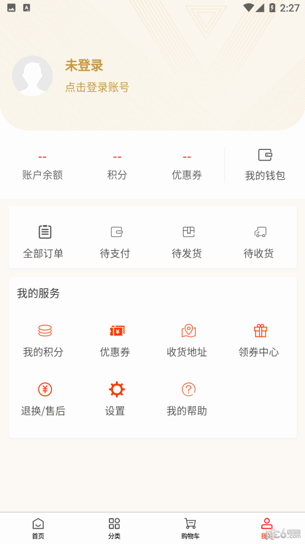 ũѡͼ2