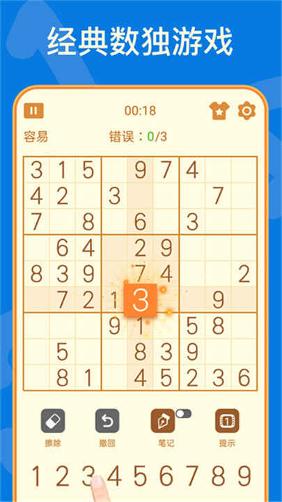 νͼ5