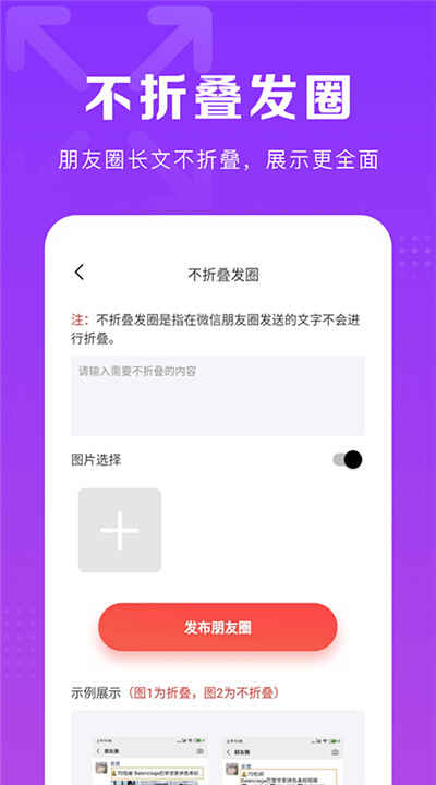 ΢ųappͼ1