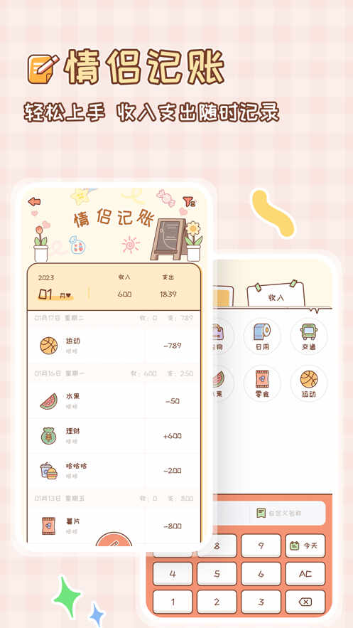meyouͼ1