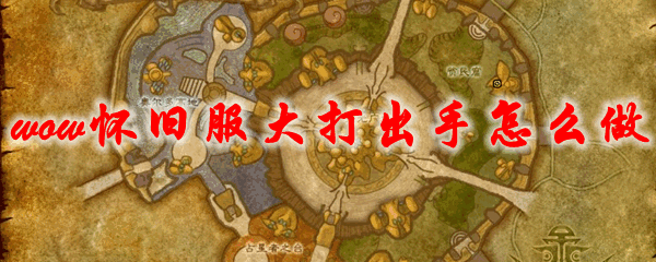 ħ绳ɷ