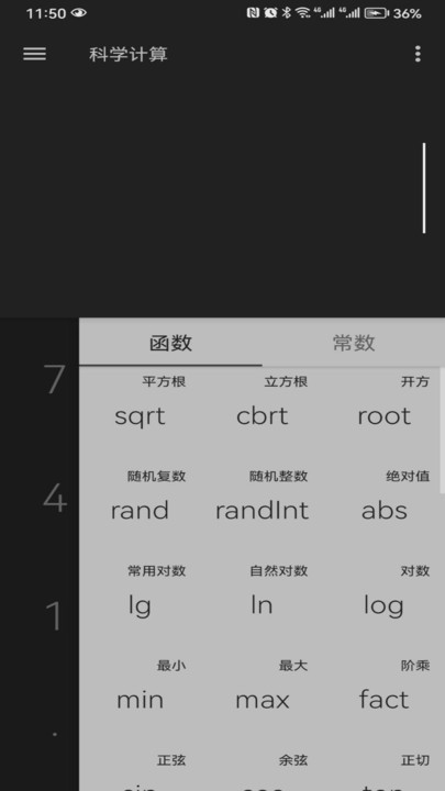 ҫͼ2