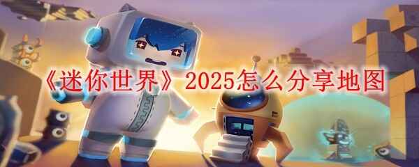 2025ν̵̳ͼ