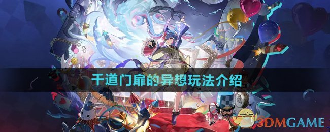 ǧ淨
